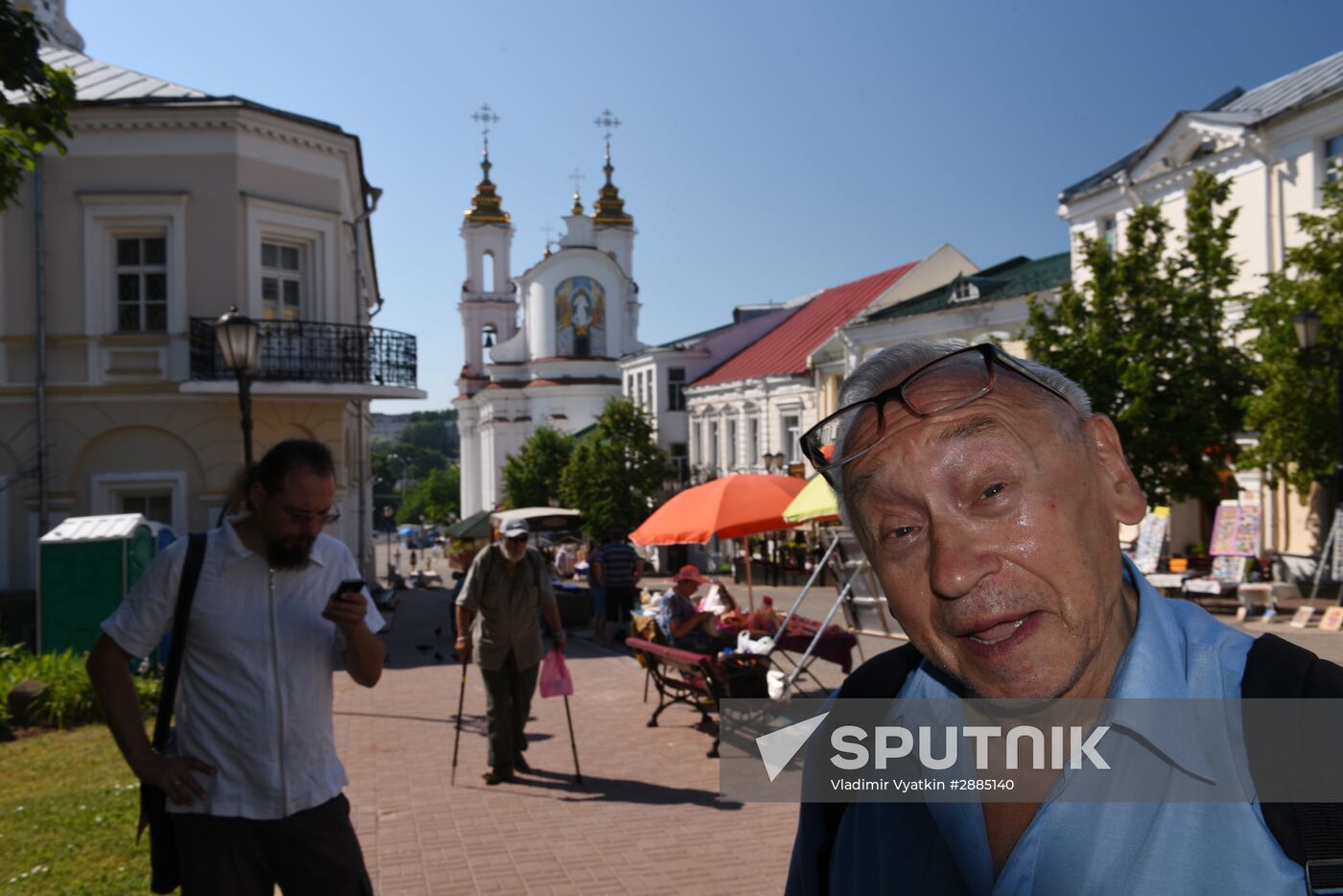 Cities of the world. Vitebsk