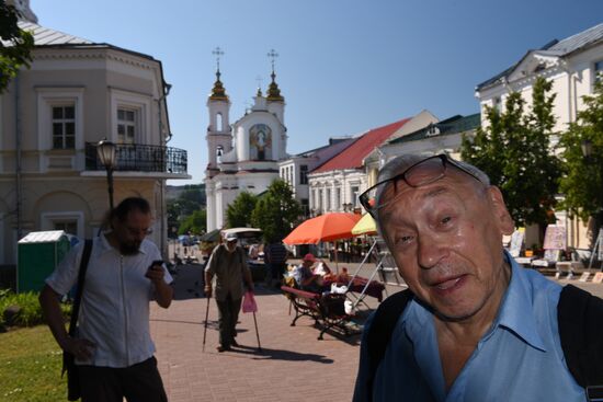 Cities of the world. Vitebsk