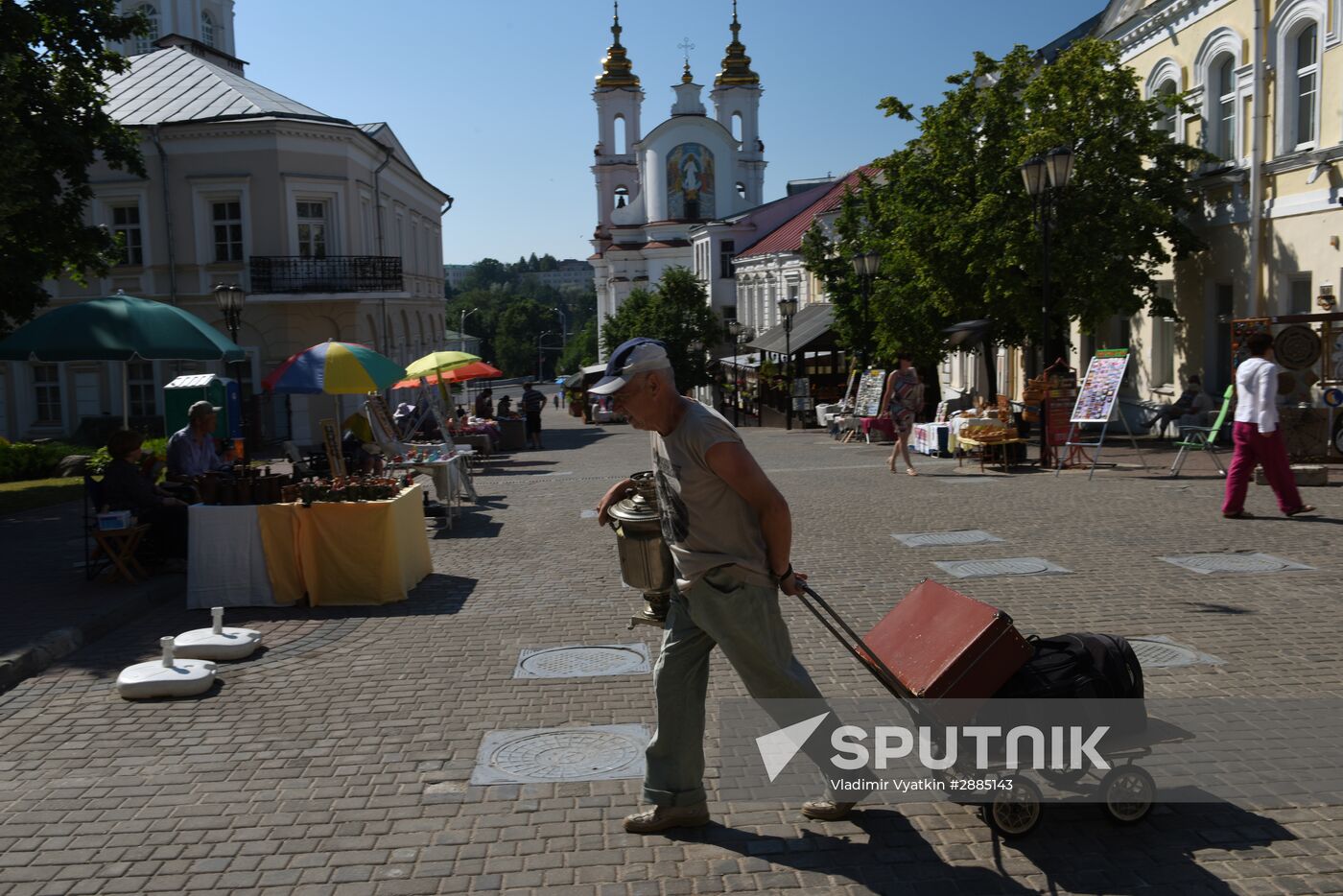 Cities of the world. Vitebsk