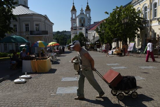 Cities of the world. Vitebsk