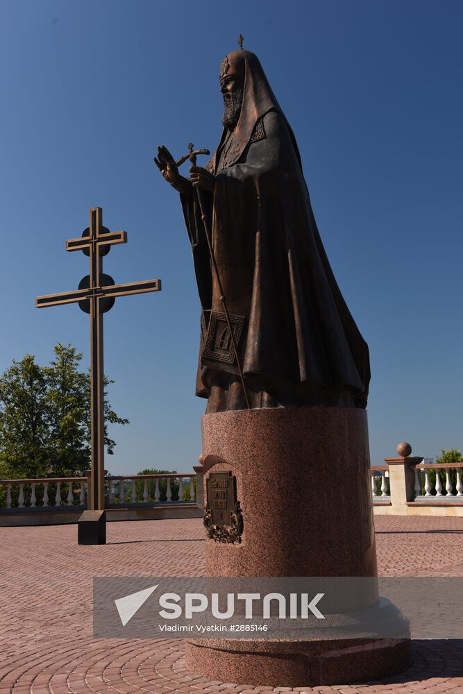 Cities of the world. Vitebsk