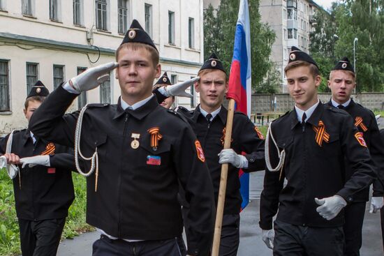 Victory game in Petrozavodsk