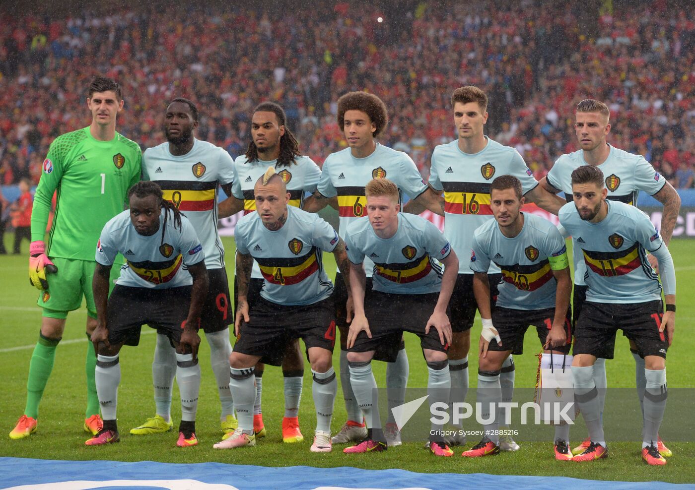 UEFA Euro 2016. Wales vs. Belgium