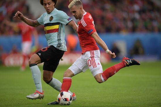 Football. UEFA Euro 2016. Wales vs. Belgium