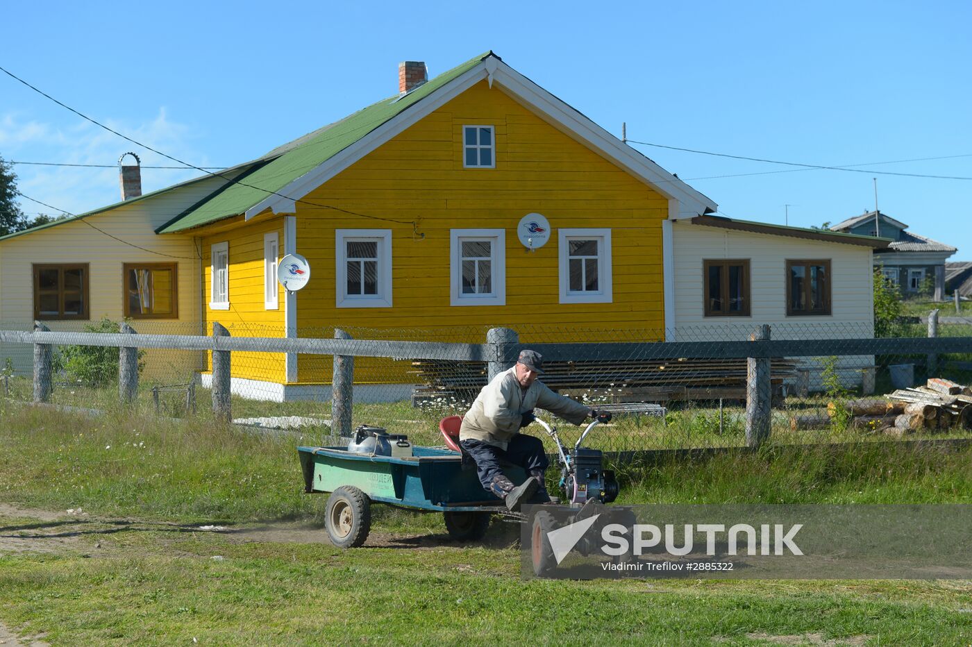 Purnema village
