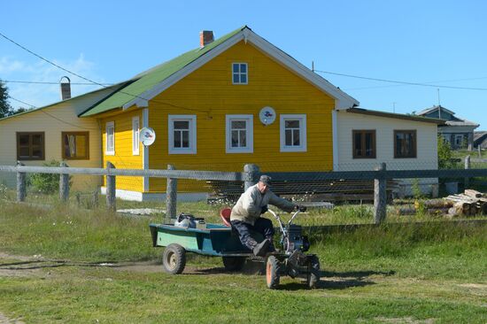 Purnema village