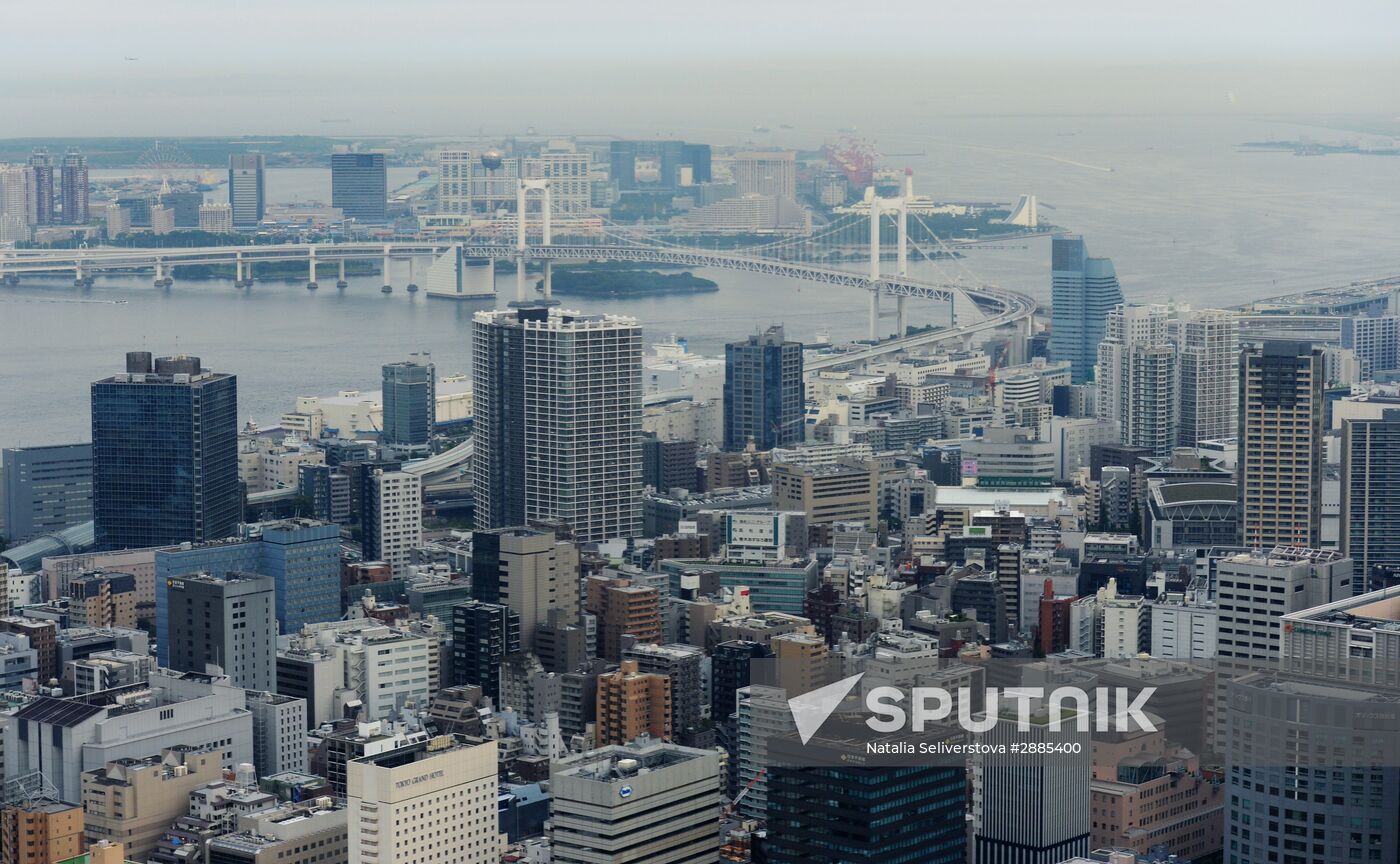 Cities of the world. Tokyo