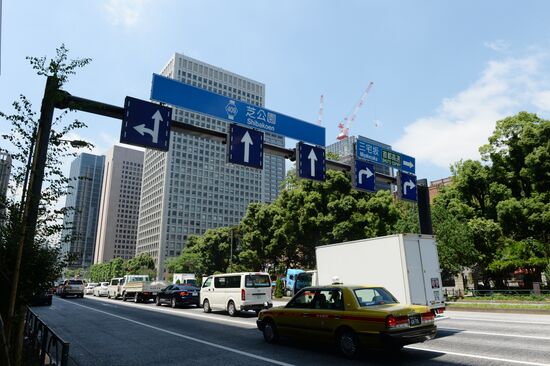 Cities of the world. Tokyo