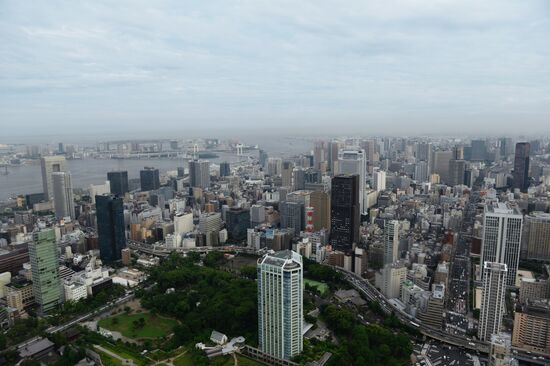 Cities of the world. Tokyo