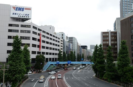 Cities of the world. Tokyo