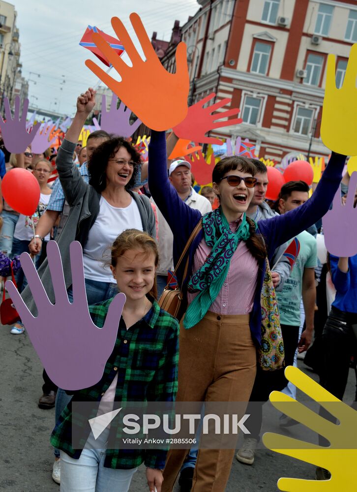 Vladivostok celebrates City Day