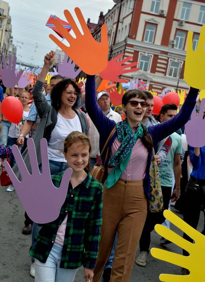 Vladivostok celebrates City Day