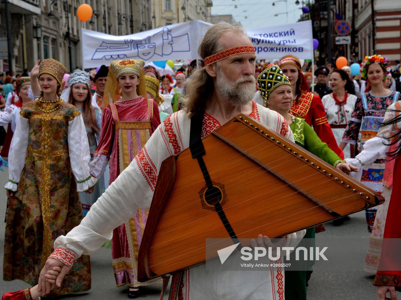 Vladivostok celebrates City Day