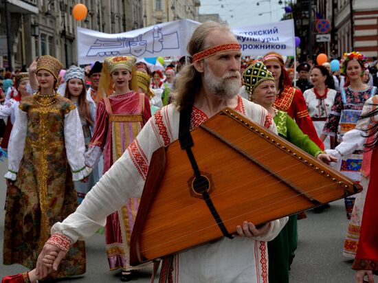 Vladivostok celebrates City Day