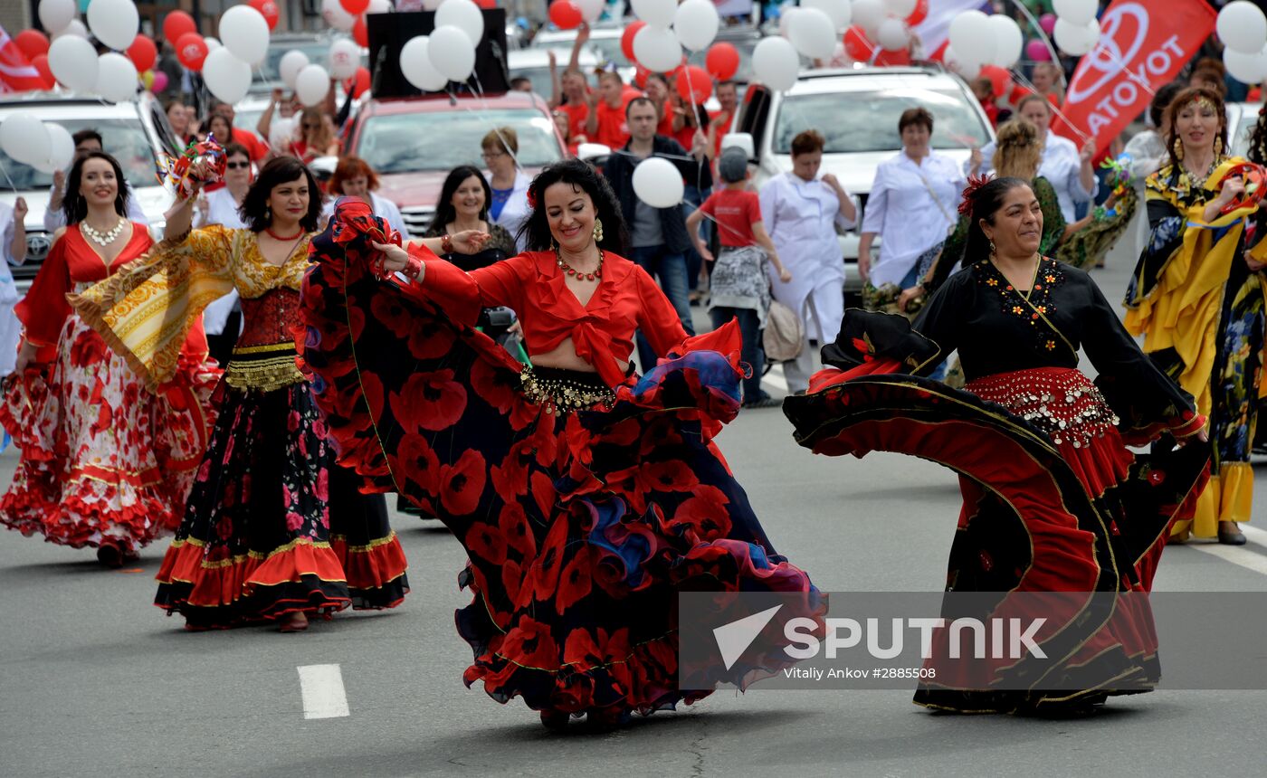 Vladivostok celebrates City Day