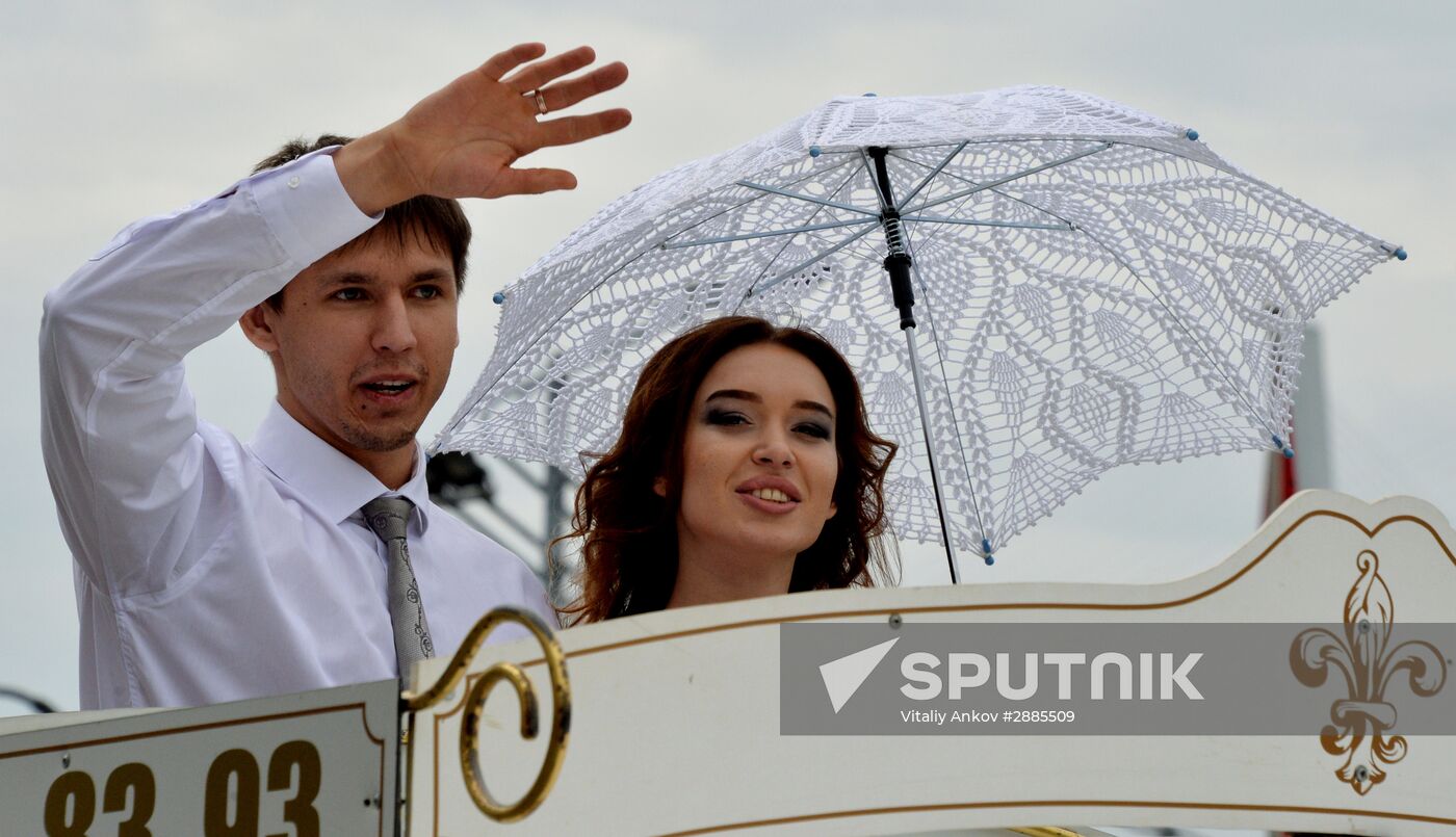 Vladivostok celebrates City Day