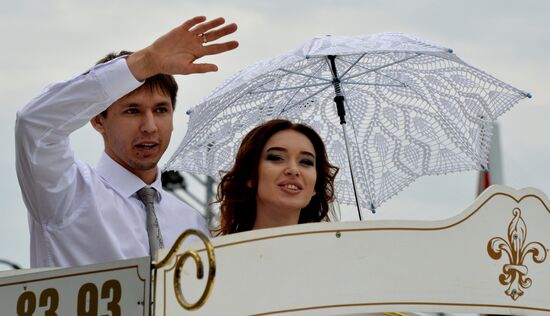 Vladivostok celebrates City Day