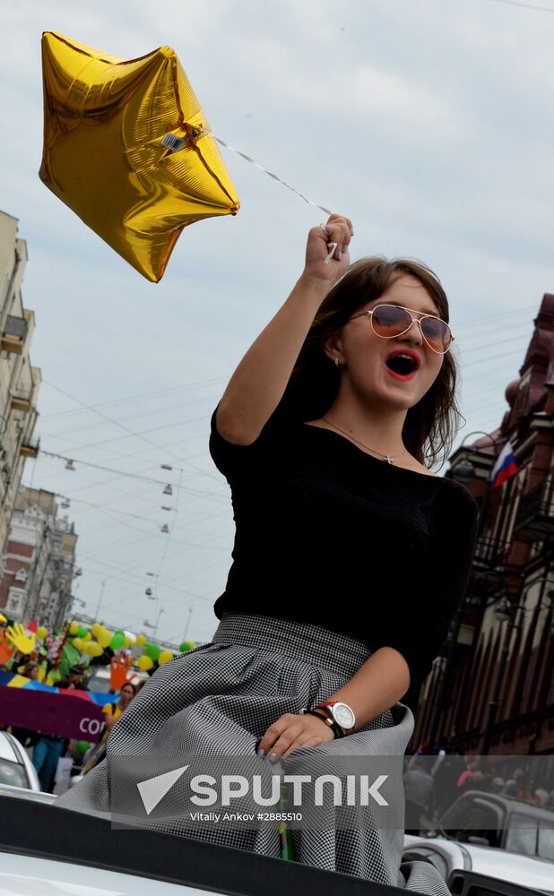 Vladivostok celebrates City Day