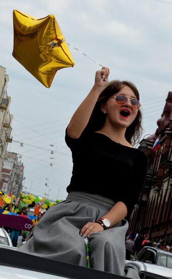Vladivostok celebrates City Day