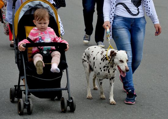 Vladivostok celebrates City Day