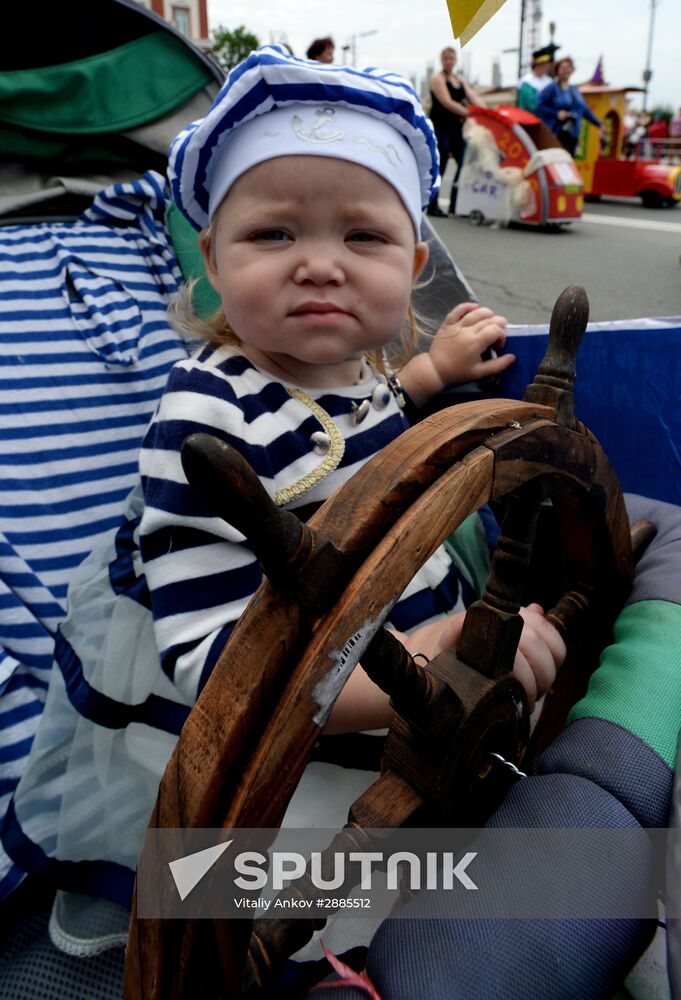 Vladivostok celebrates City Day