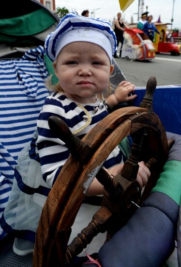 Vladivostok celebrates City Day