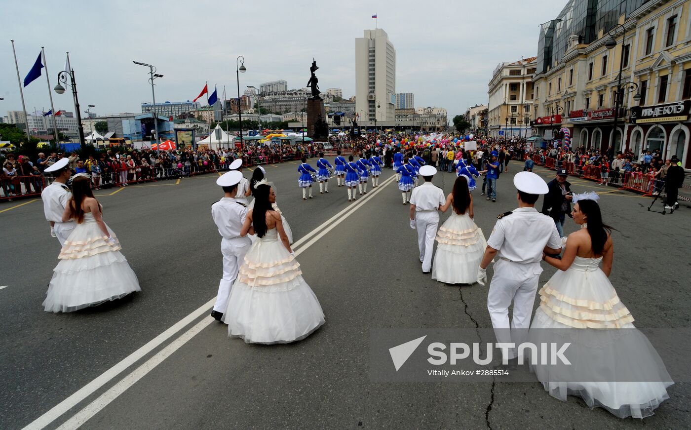 Vladivostok celebrates City Day