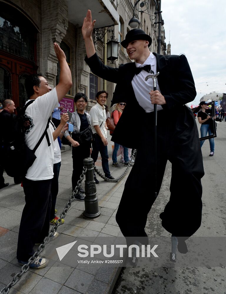 Vladivostok celebrates City Day