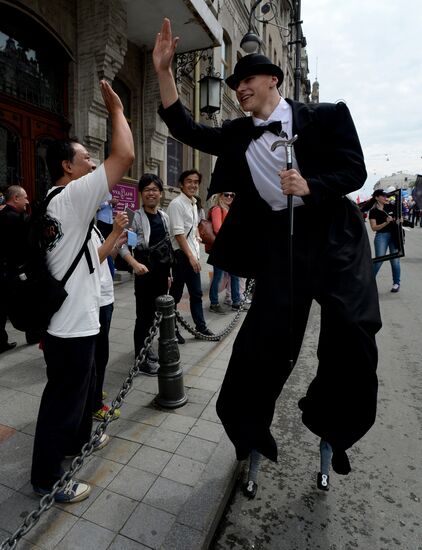 Vladivostok celebrates City Day