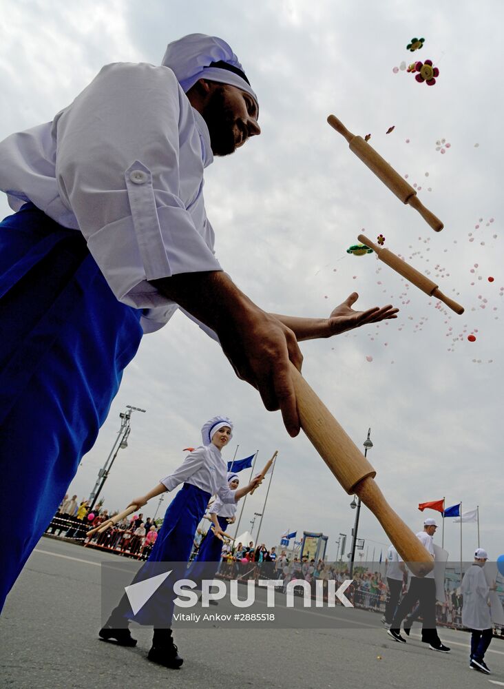 Vladivostok celebrates City Day