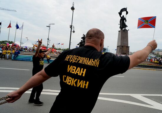 Vladivostok celebrates City Day