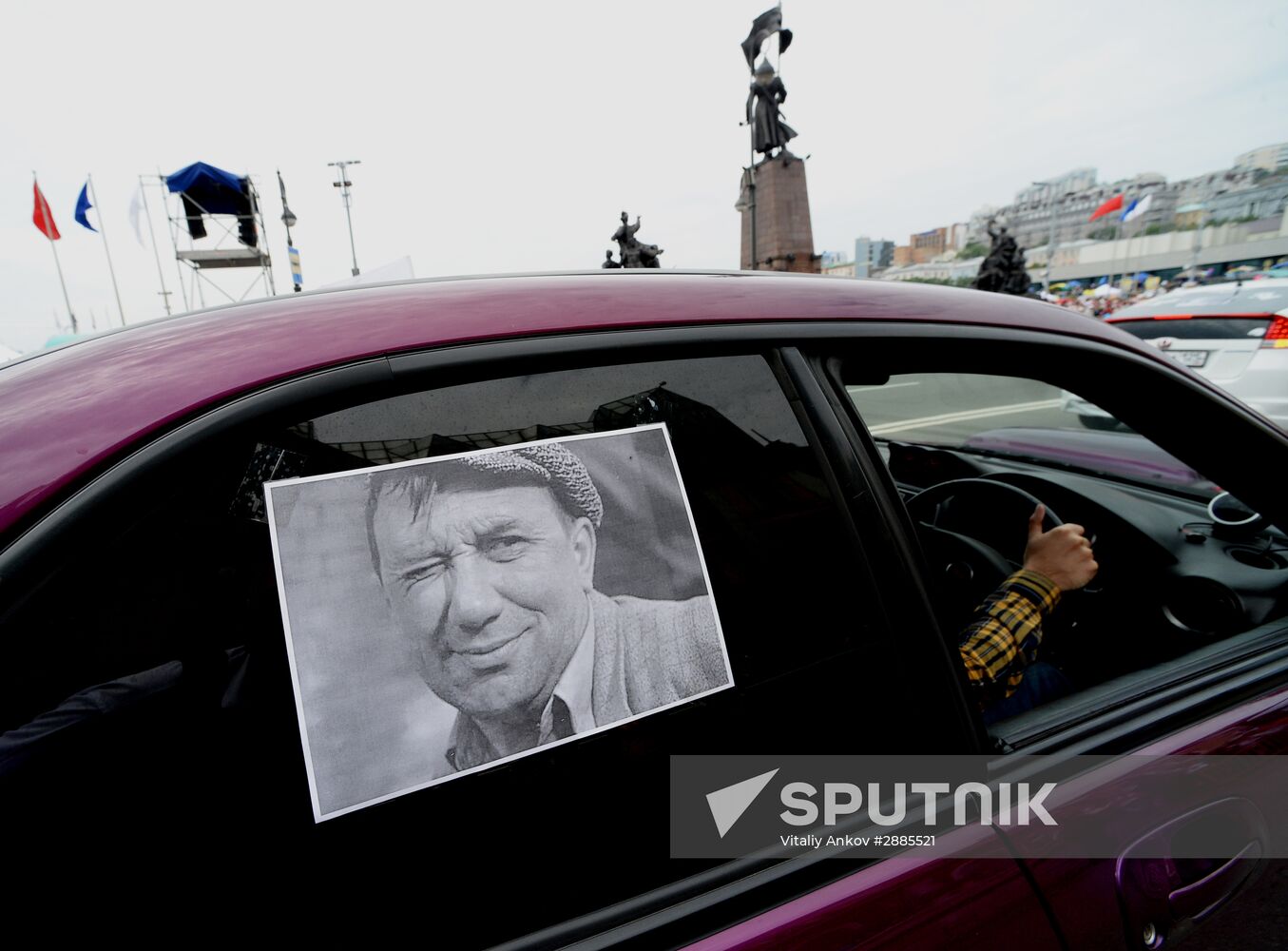 Vladivostok celebrates City Day