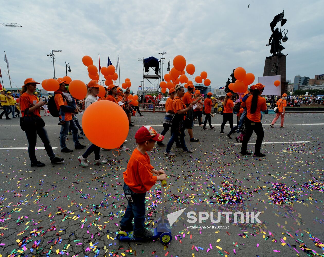 Vladivostok celebrates City Day