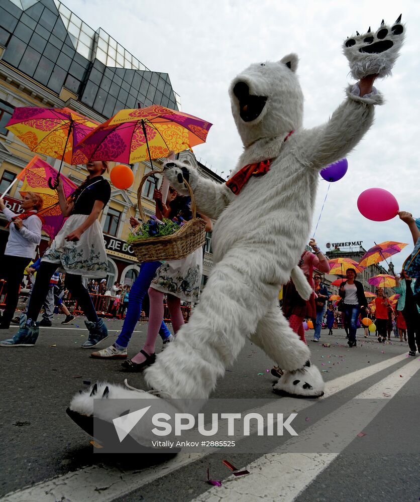 Vladivostok celebrates City Day