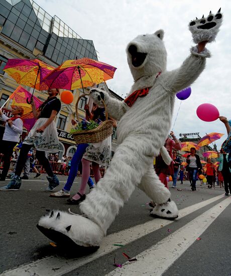 Vladivostok celebrates City Day