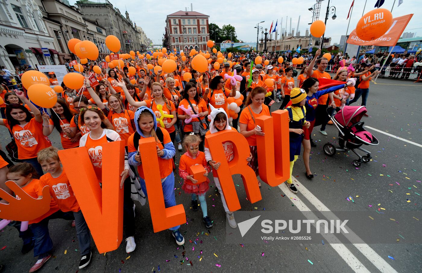 Vladivostok celebrates City Day