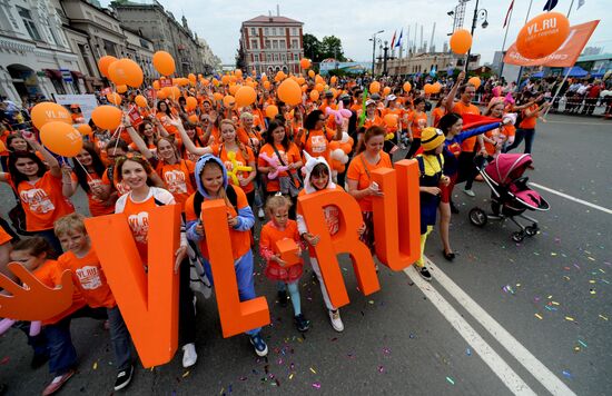 Vladivostok celebrates City Day