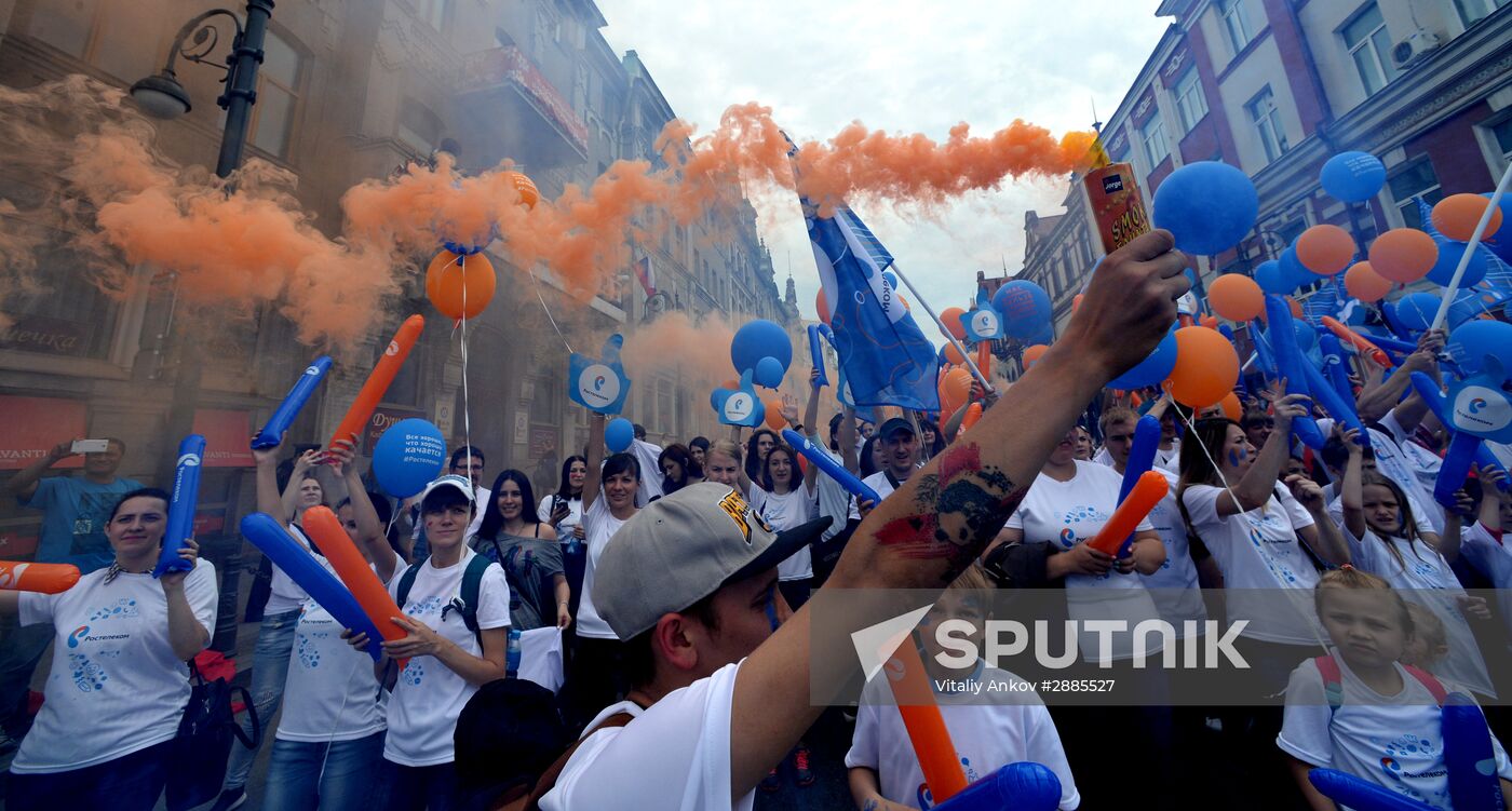 Vladivostok celebrates City Day