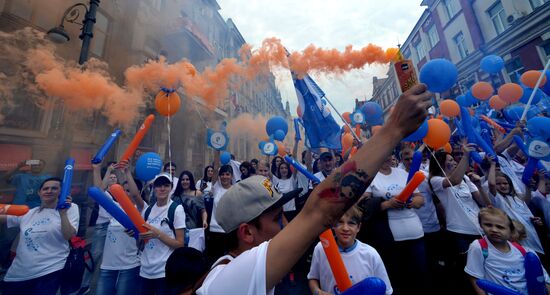 Vladivostok celebrates City Day