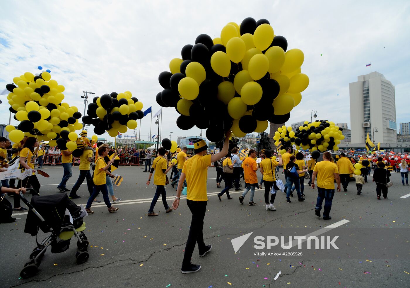 Vladivostok celebrates City Day