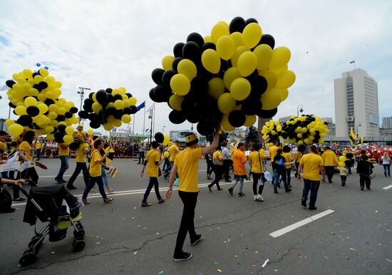 Vladivostok celebrates City Day