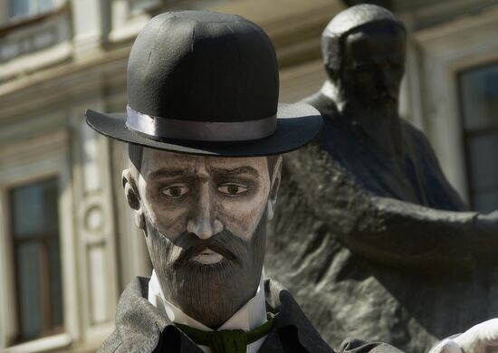 Dostoyevsky Day in St. Petersburg