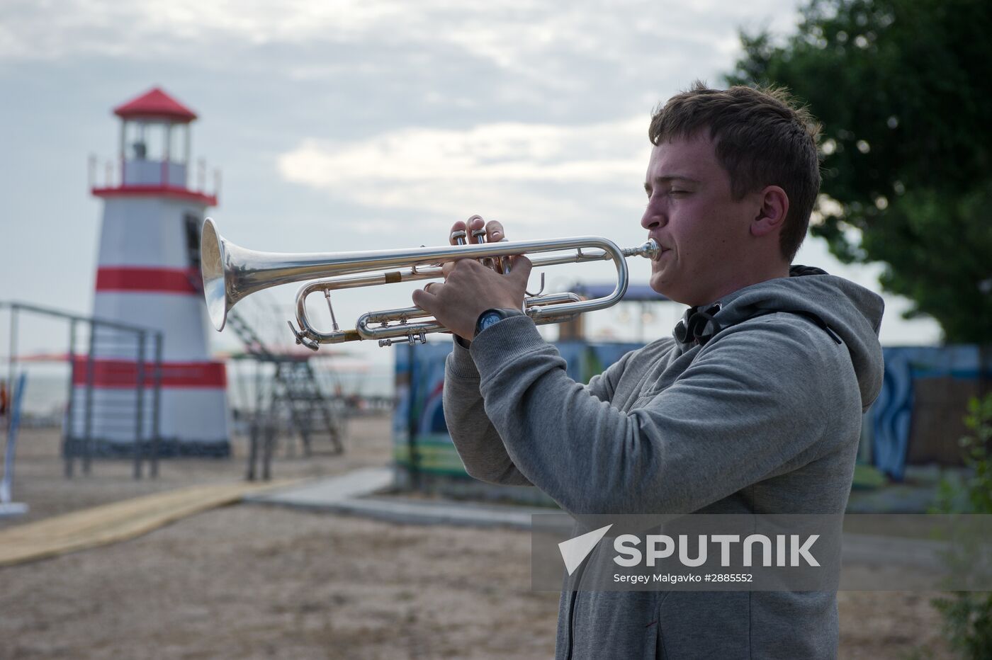 "Taurida on Bakalskaya Spit" national educational youth forum in Crimea