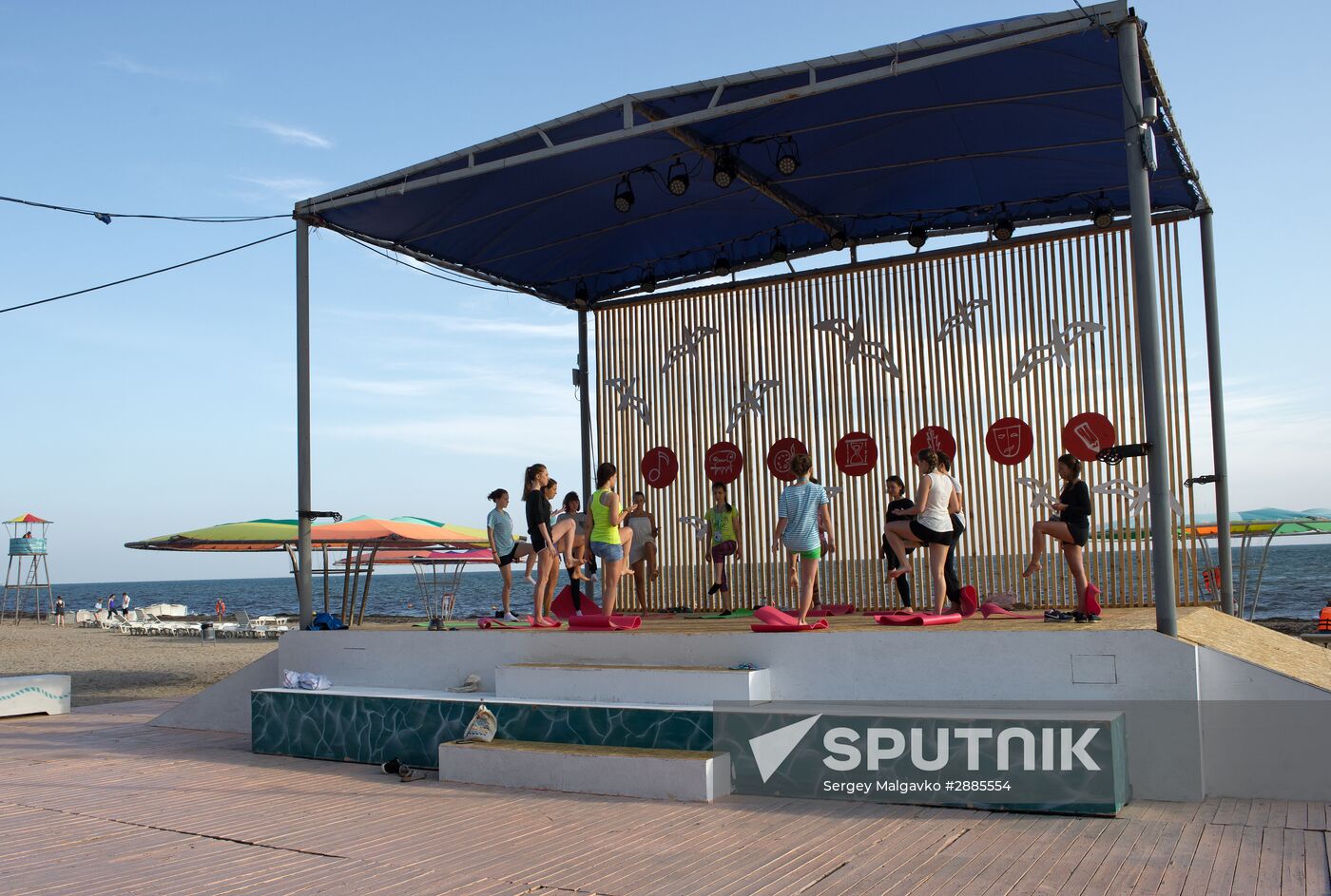 "Taurida on Bakalskaya Spit" national educational forum in Crimea