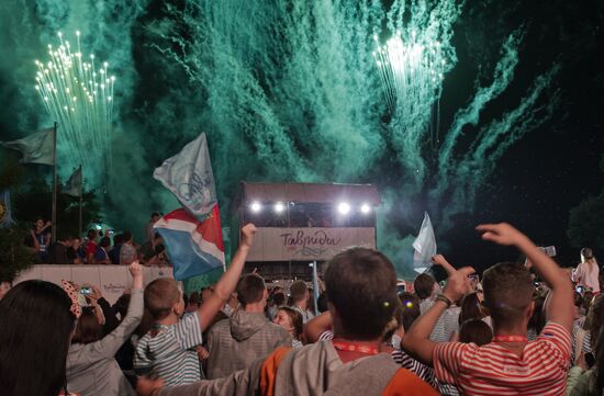 "Taurida on Bakalskaya Spit" national educational forum in Crimea