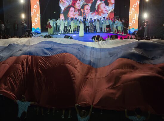 "Taurida on Bakalskaya Spit" national educational forum in Crimea