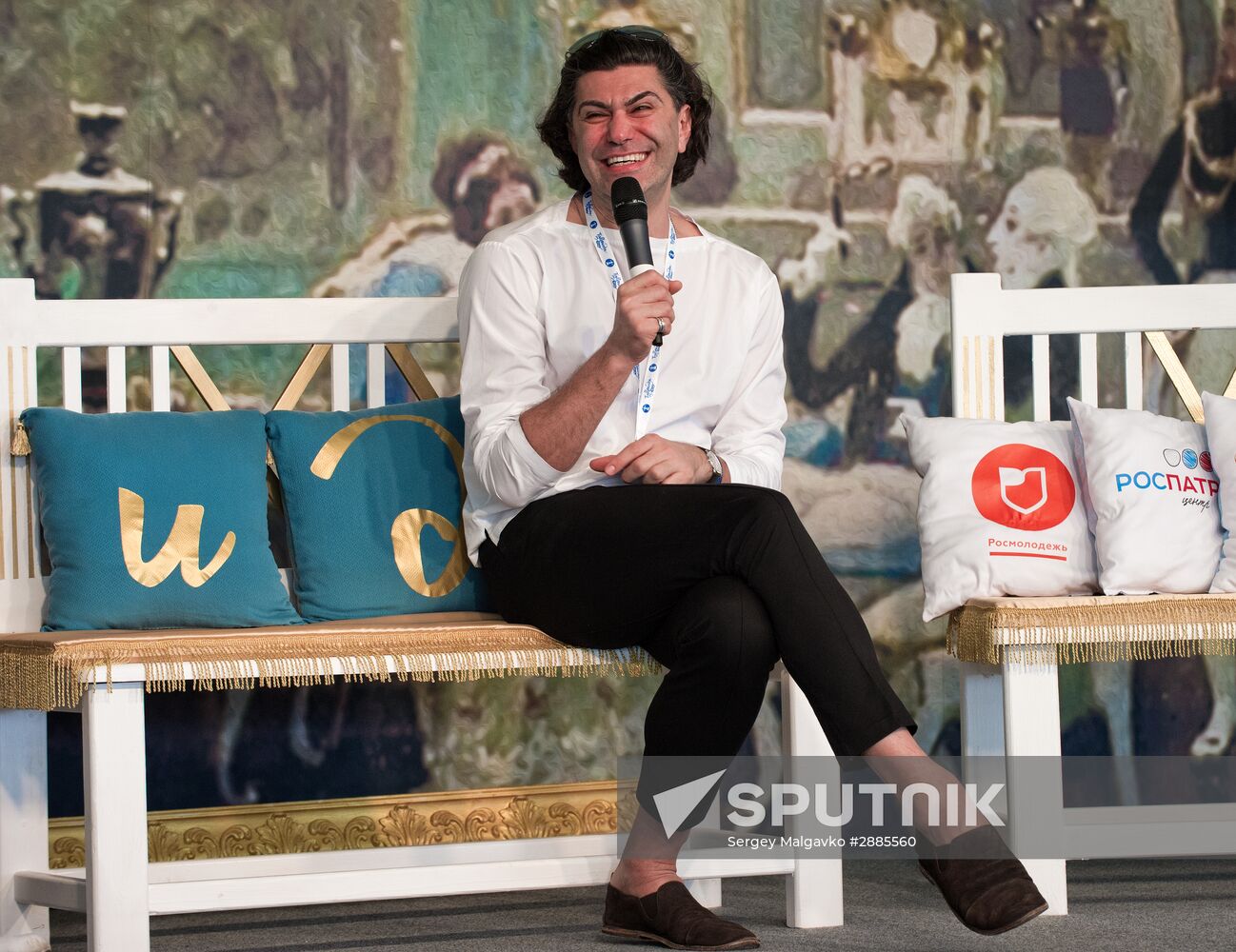 "Taurida on Bakalskaya Spit" national educational forum in Crimea