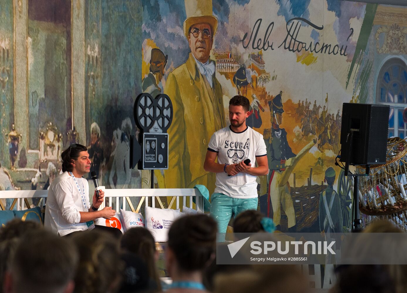 "Taurida on Bakalskaya Spit" national educational forum in Crimea
