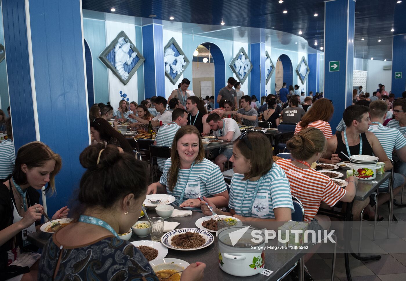 "Taurida on Bakalskaya Spit" national educational forum in Crimea