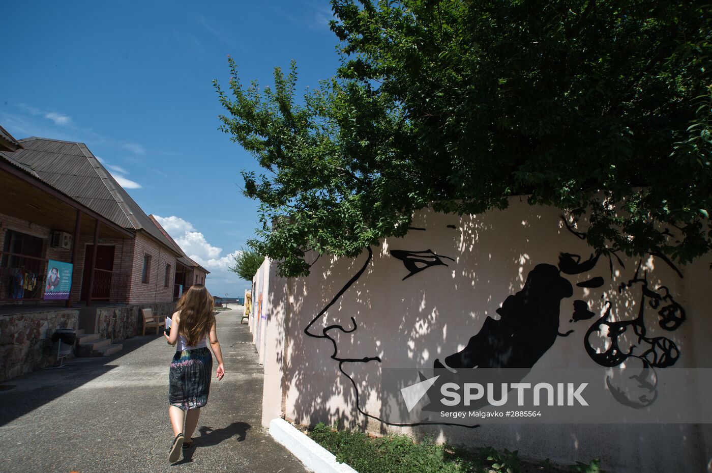 Taurida on Bakalskaya Spit national educational forum in Crimea